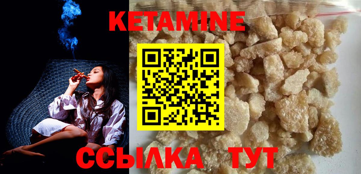 Галлюциногенные грибы Самара