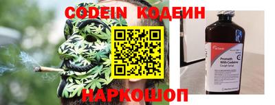 синтетический гашиш Нягань