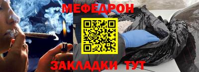 не бодяженный Обь