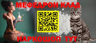 синтетический гашиш Нягань