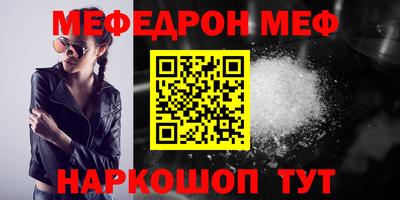 не бодяженный Обь