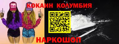 не бодяженный Обь
