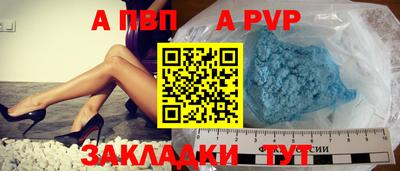 мефедрон мука Обнинск