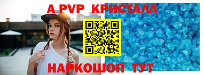мефедрон мука Обнинск
