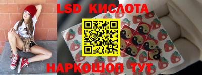 мефедрон мука Обнинск