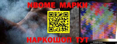 не бодяженный Обь