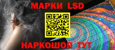 не бодяженный Обь