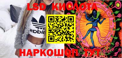 не бодяженный Обь