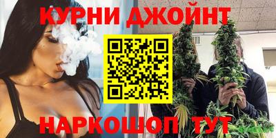 мефедрон мука Обнинск