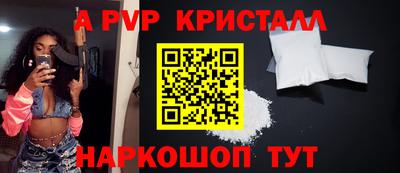 мефедрон мука Обнинск