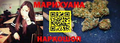 синтетический гашиш Нягань