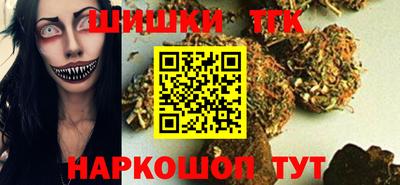 синтетический гашиш Нягань