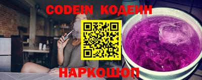 синтетический гашиш Нягань