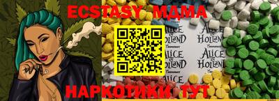 не бодяженный Обь
