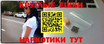 не бодяженный Обь