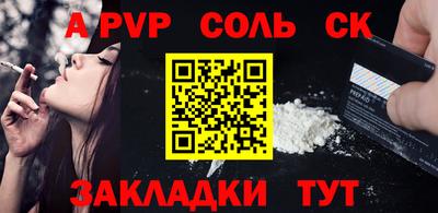 не бодяженный Обь