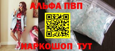 не бодяженный Обь