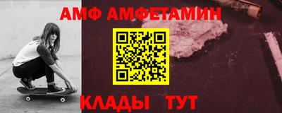 мефедрон мука Обнинск