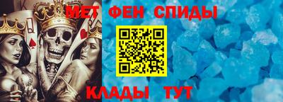 синтетический гашиш Нягань