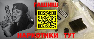 мефедрон мука Обнинск