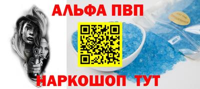 не бодяженный Обь