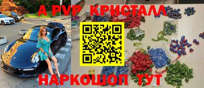 не бодяженный Обь
