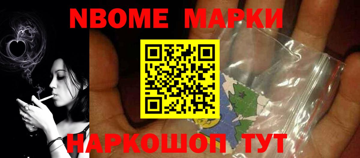 ЛСД экстази  Вход с VPN  Лсд 25 экстази ecstasy  Самара  LSD-25 экстази ecstasy 